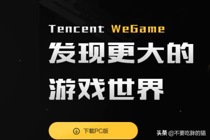 绝对求生刺激战场_绝对求生刺激战场(国际服)