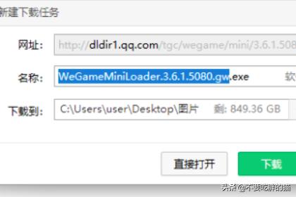 绝对求生刺激战场_绝对求生刺激战场(国际服)