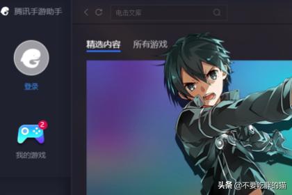 绝对求生刺激战场_绝对求生刺激战场(国际服)