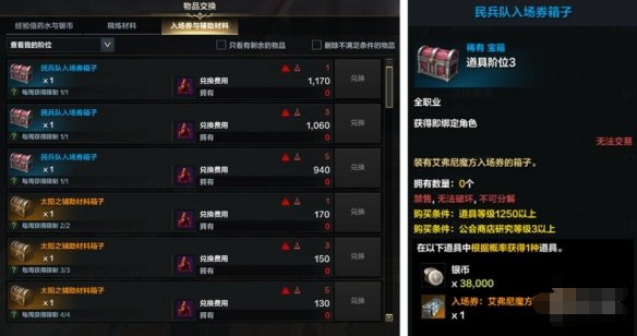 命运魔方_命运魔方小说免费阅读