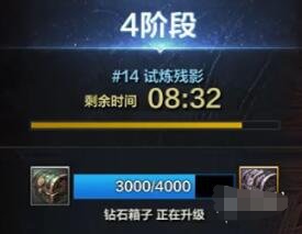 命运魔方_命运魔方小说免费阅读