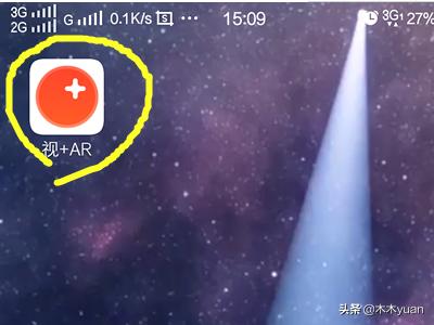 抖音蝴蝶特效_抖音蝴蝶特效礼物多少钱