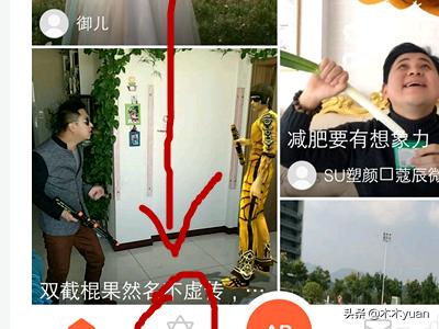 抖音蝴蝶特效_抖音蝴蝶特效礼物多少钱