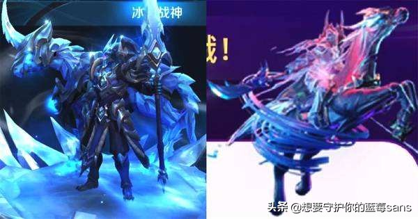 冰封战神多少钱_关羽冰封战神多少钱