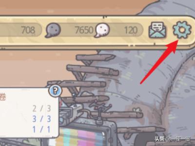最强蜗牛最新隐藏秘令_最强蜗牛最新隐藏秘令大全