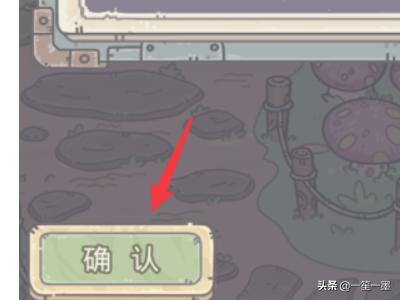 最强蜗牛最新隐藏秘令_最强蜗牛最新隐藏秘令大全