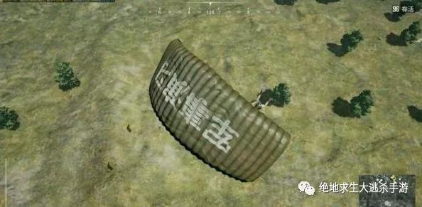 绝地求生预约_绝地求生预约活动