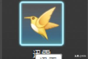 迅雷登陆_迅雷登陆失败怎么回事