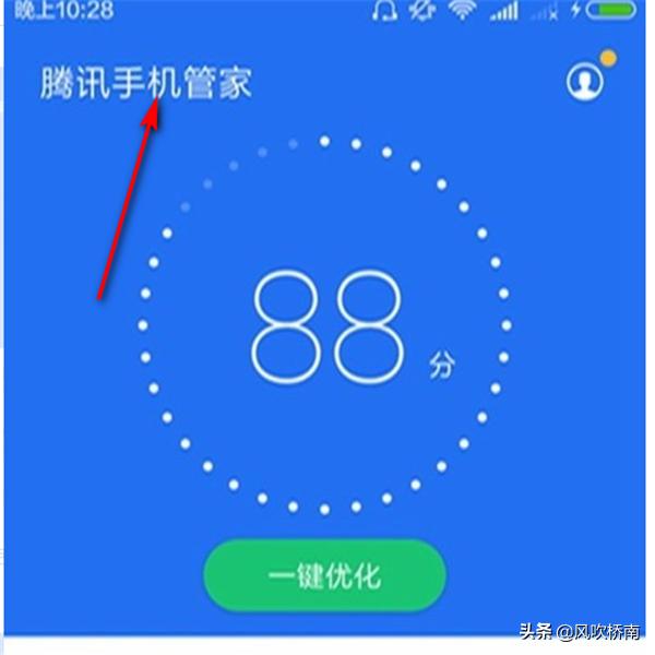 红包提醒怎么设置_红包提醒怎么设置在哪里