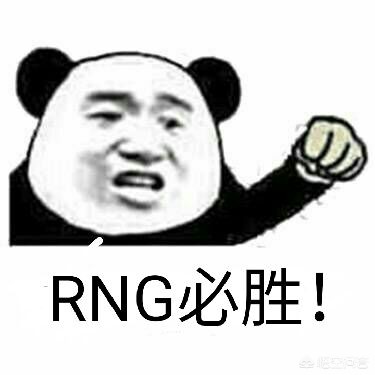 msirng夺冠_msirng夺冠几次