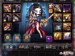 魂链_魂链动漫