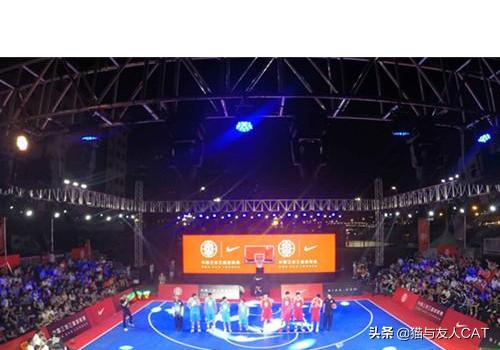 3v3_3v3篮球比赛规则