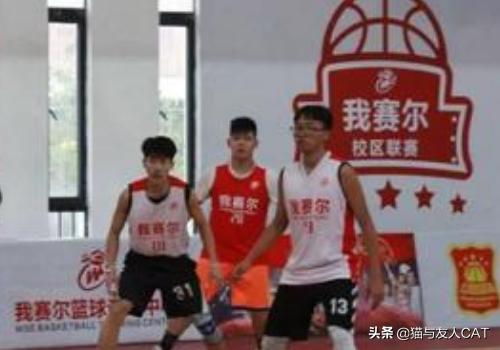 3v3_3v3篮球比赛规则