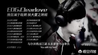 明凯_明凯clearlove