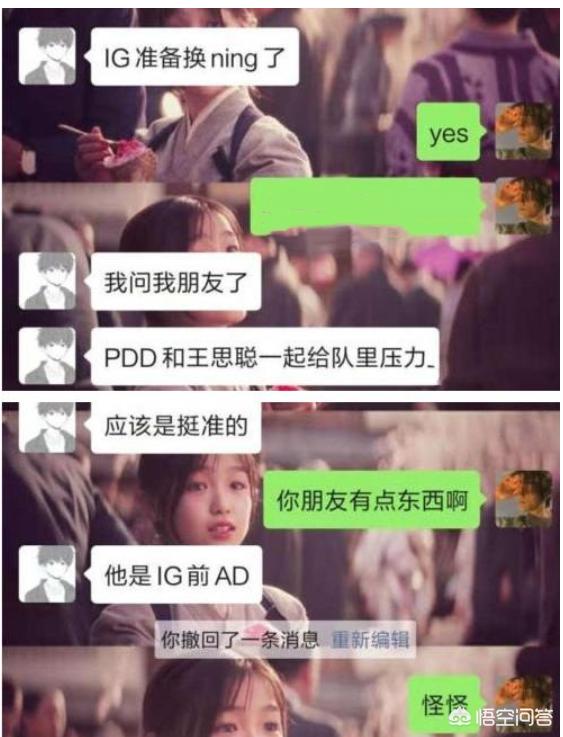 乐言_乐言名字的寓意
