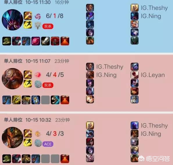 乐言_乐言名字的寓意