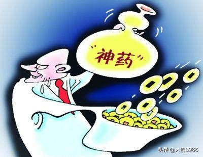 神医宇宙_神医宇宙中,老蒙医叫什么?