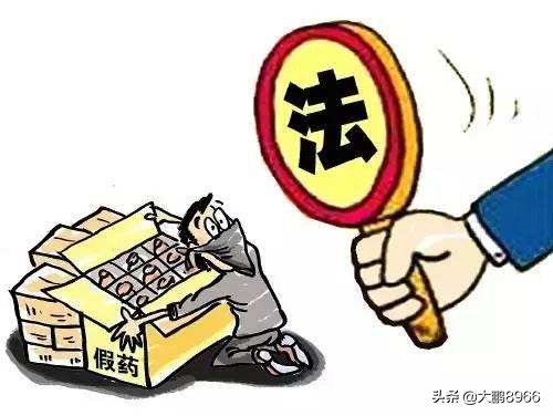 神医宇宙_神医宇宙中,老蒙医叫什么?
