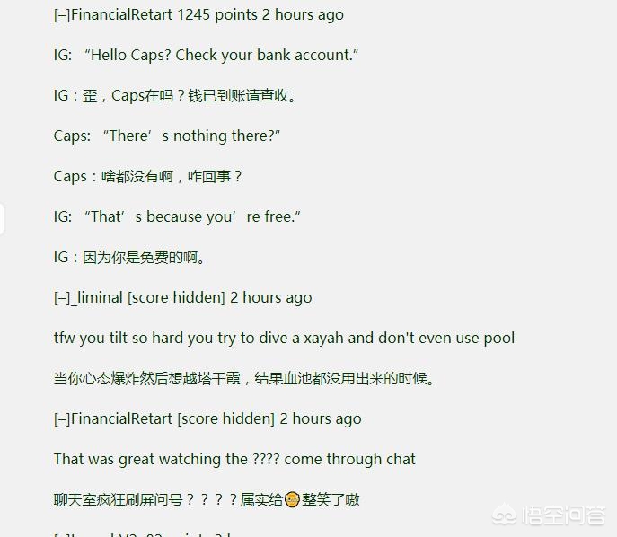 the shy 阿卡丽_theshy阿卡丽飞雷神比赛