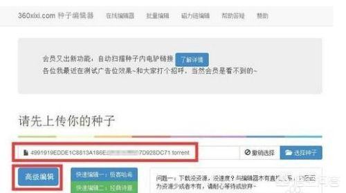 安卓百度地图离线包_安卓百度地图离线包怎么用
