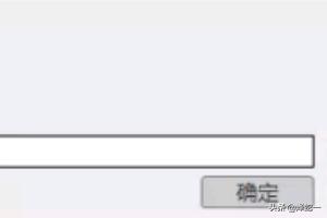 制图软件免费下载_制图软件免费下载安装