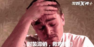 DNF新职业_dnf新职业什么时候上线