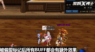 DNF新职业_dnf新职业什么时候上线