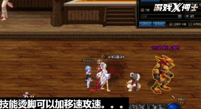 DNF新职业_dnf新职业什么时候上线