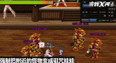 DNF新职业_dnf新职业什么时候上线