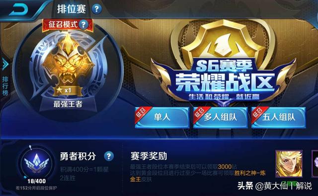 手游赚钱_手游赚钱游戏排行榜第一名