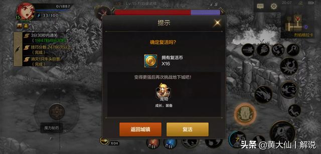 手游赚钱_手游赚钱游戏排行榜第一名