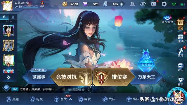手游赚钱_手游赚钱游戏排行榜第一名
