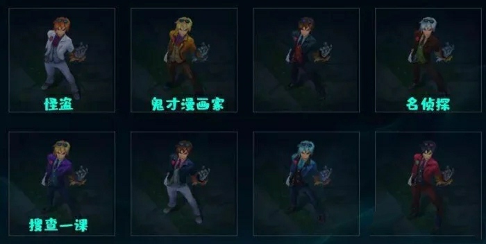 lol商城_lol商城道聚城