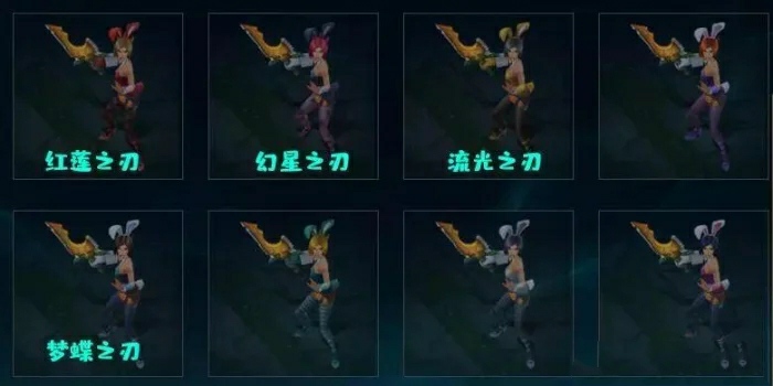 lol商城_lol商城道聚城