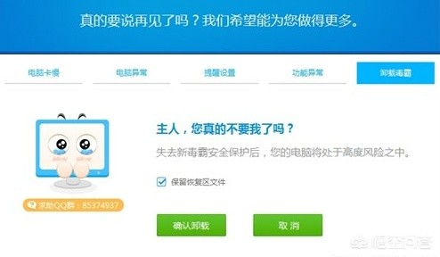 全装甲zz_全装甲ZZ高达