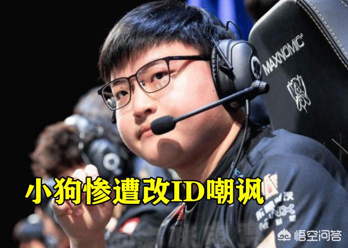 COREJJ_coreJJ选手