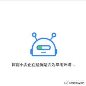 申诉qq号_申诉qq号密码找回密码