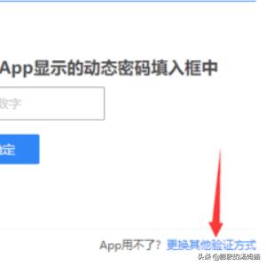申诉qq号_申诉qq号密码找回密码
