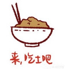 达摩新皮肤_达摩新皮肤爆裂喵拳