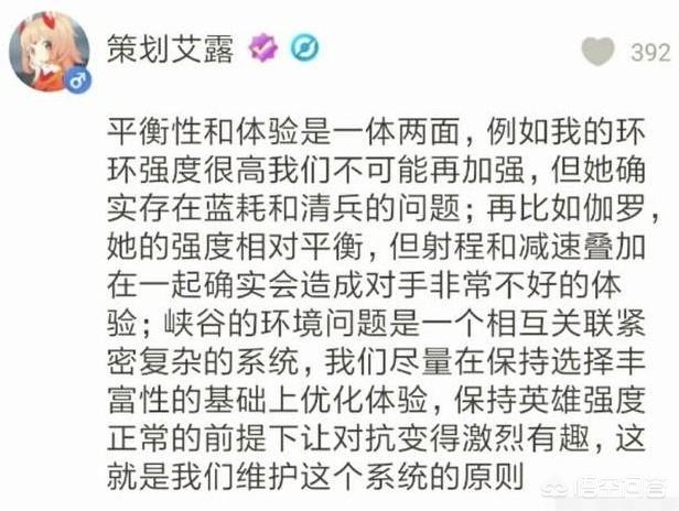 达摩新皮肤_达摩新皮肤爆裂喵拳
