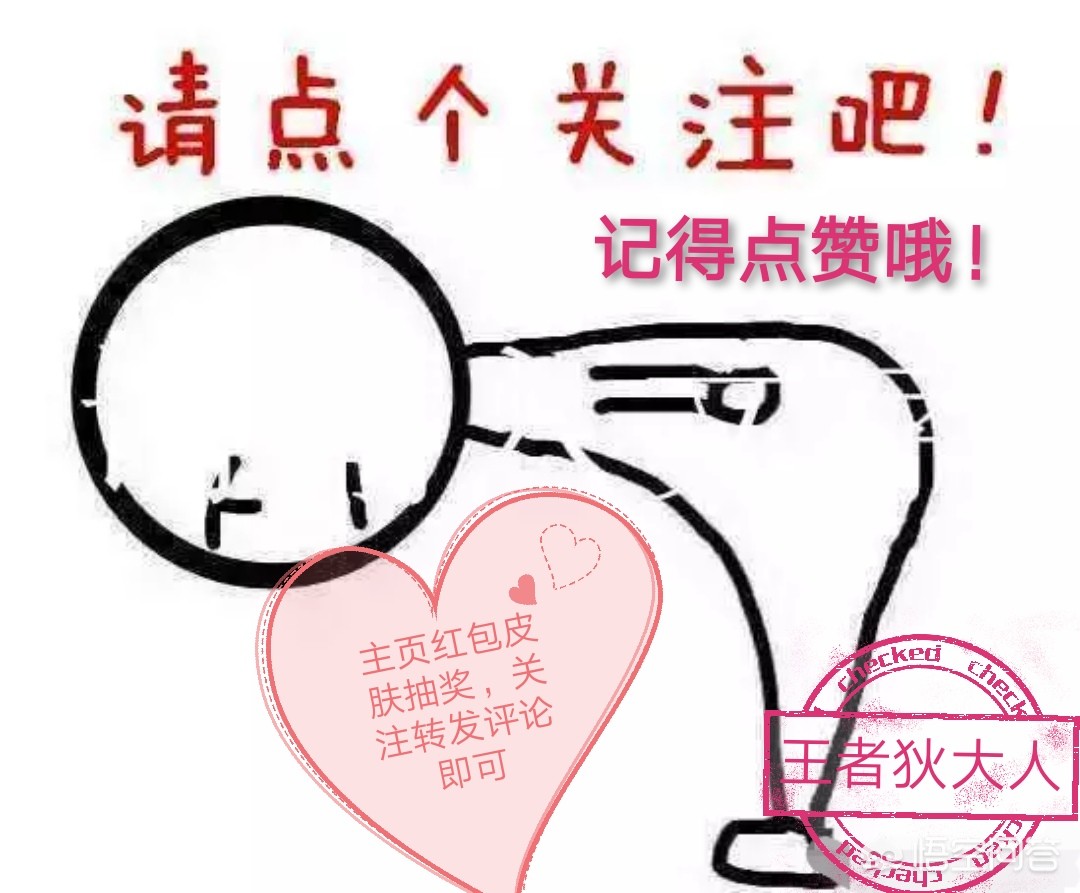 达摩新皮肤_达摩新皮肤爆裂喵拳