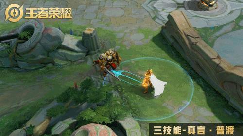 达摩新皮肤_达摩新皮肤爆裂喵拳