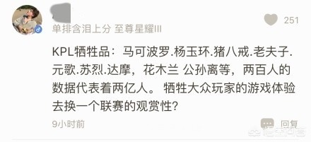 达摩新皮肤_达摩新皮肤爆裂喵拳