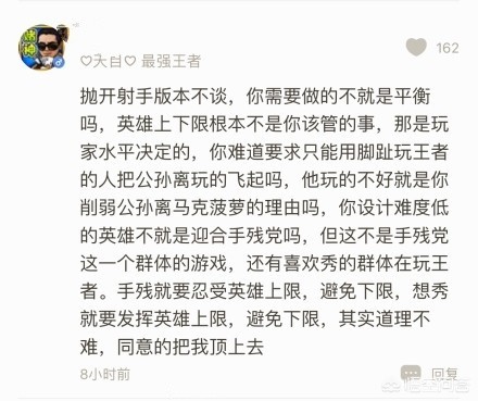 达摩新皮肤_达摩新皮肤爆裂喵拳