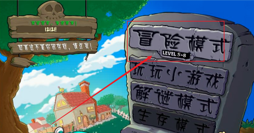 西瓜投手_西瓜投手图片
