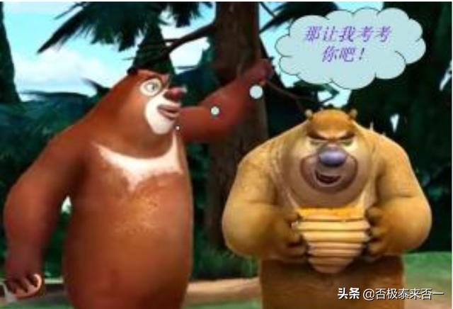 奇数骑_奇数骑卡组