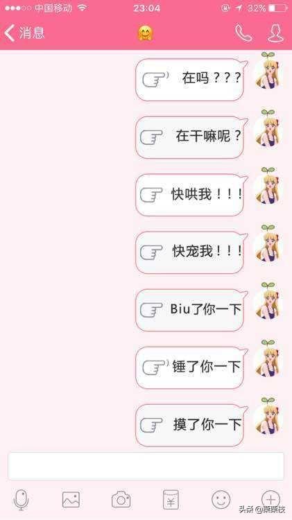 qq戳一戳从哪里找_qq戳一戳从哪里找设置