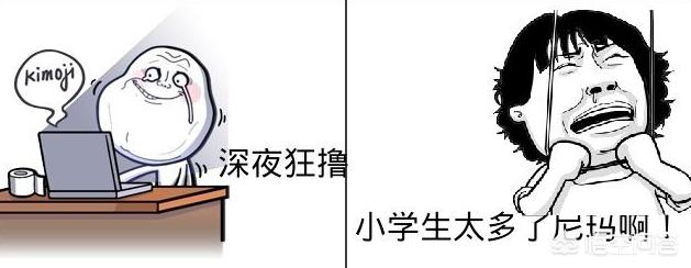 lol凤凰_lol凤凰叫什么