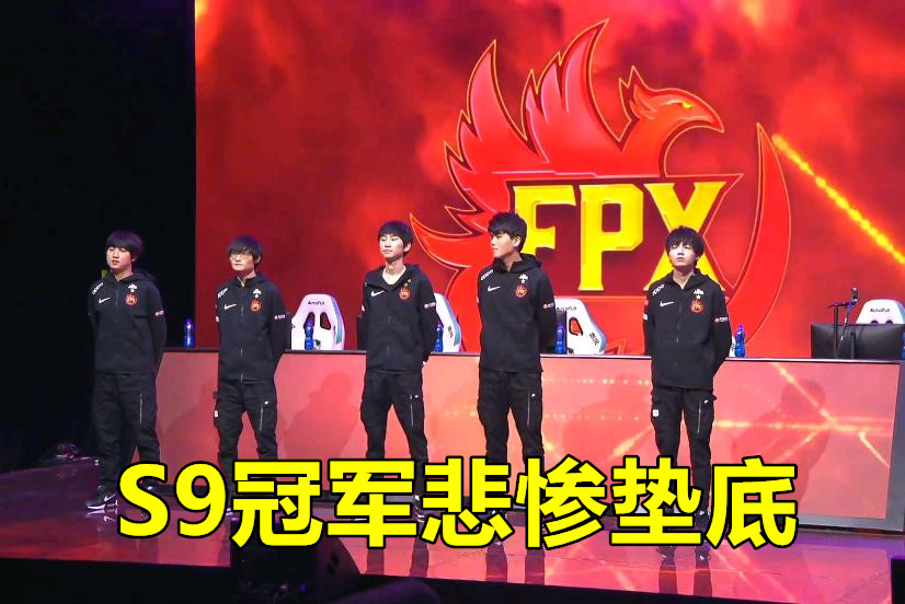 lpl积分榜_lpl积分榜排名
