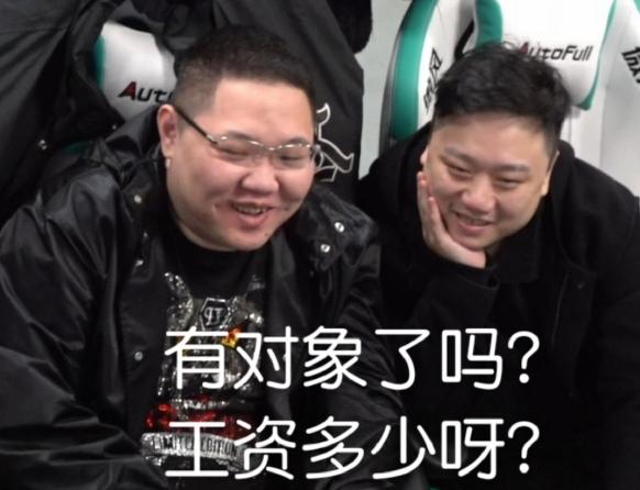 lpl积分榜_lpl积分榜排名